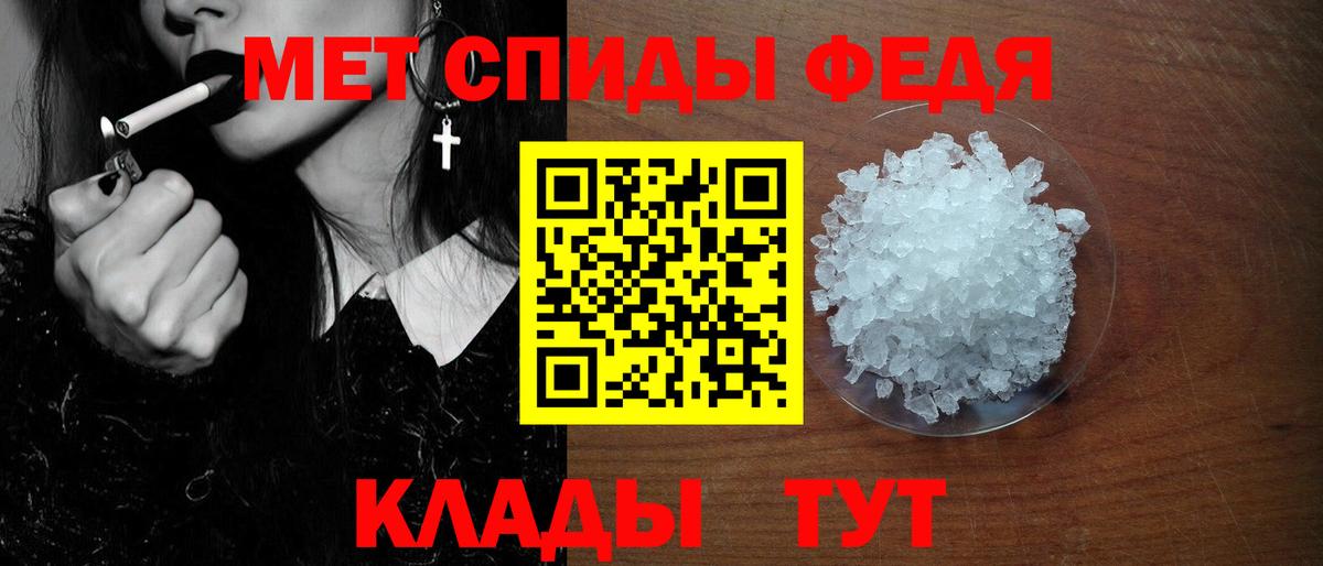 Заречный  АМФЕТАМИН  сайты даркнета формула  АМФЕТАМИН 97%  Вход с VPN 