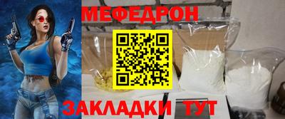 мдпв Бузулук