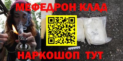 круглые Бугуруслан