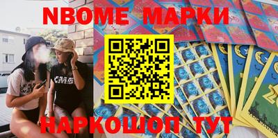 мдпв Бузулук
