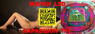 мдпв Бузулук