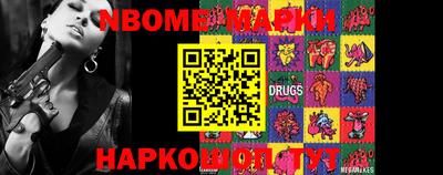 круглые Бугуруслан