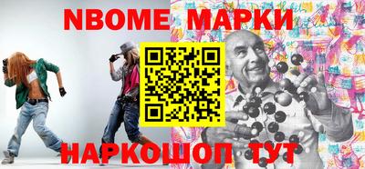 круглые Бугуруслан
