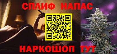 мдпв Бузулук