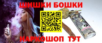 круглые Бугуруслан
