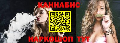 круглые Бугуруслан