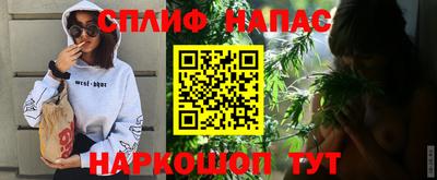 мдпв Бузулук