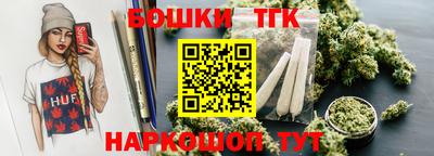 мдпв Бузулук