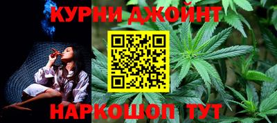 мдпв Бузулук