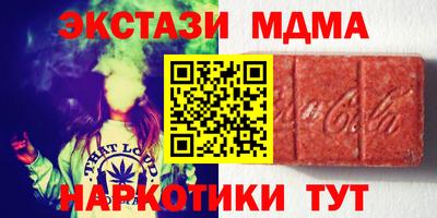 мдпв Бузулук