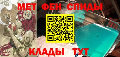 круглые Бугуруслан