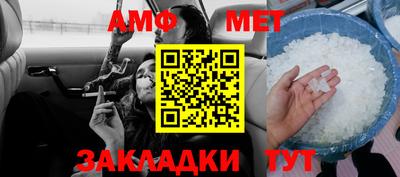 круглые Бугуруслан