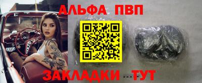 круглые Бугуруслан