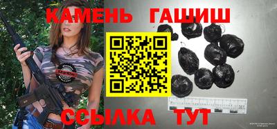 круглые Бугуруслан