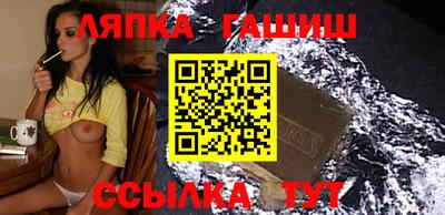 круглые Бугуруслан