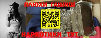 круглые Бугуруслан