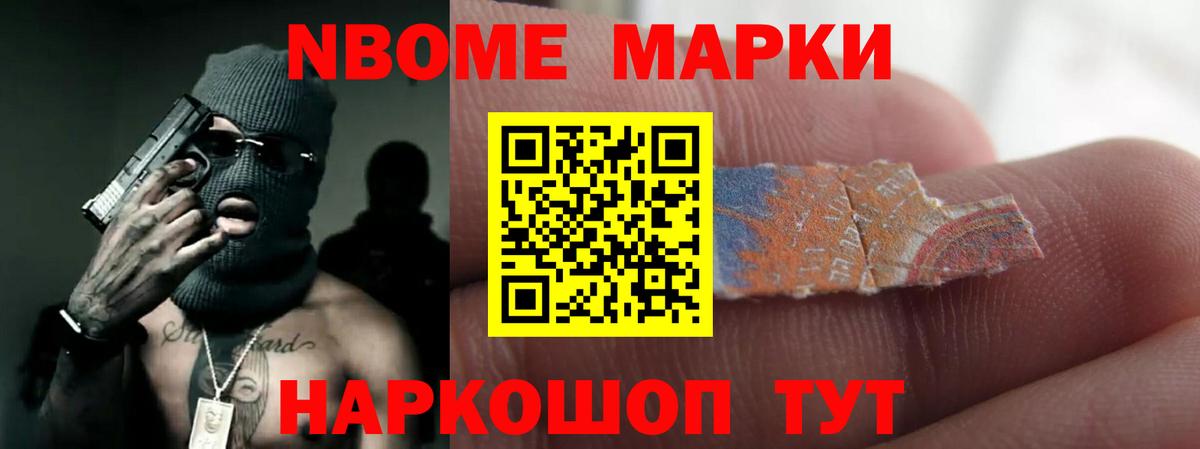 ЛСД экстази  Вход с VPN  Заречный  ЛСД экстази ecstasy  ЛСД экстази кислота 
